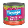 Эмаль Текс ПФ-115 Фазенда белая (1,9 кг)