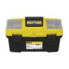 Ящик для инструментов Biber 65404 22,5"