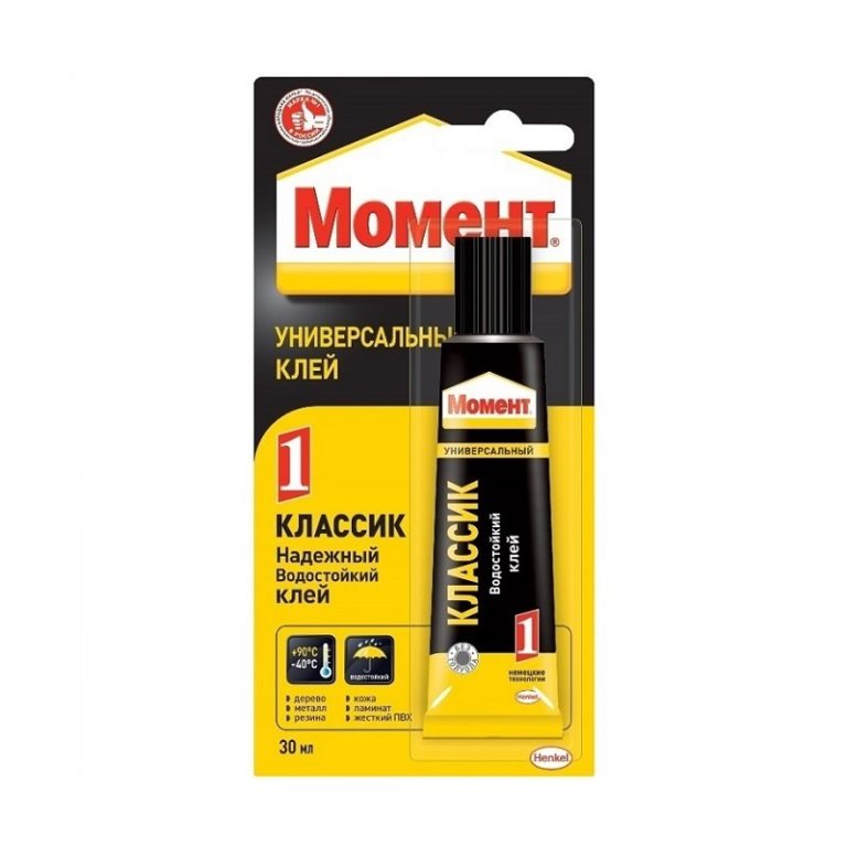 Клей Момент-1 Классик туба на блистер карте (30 мл)