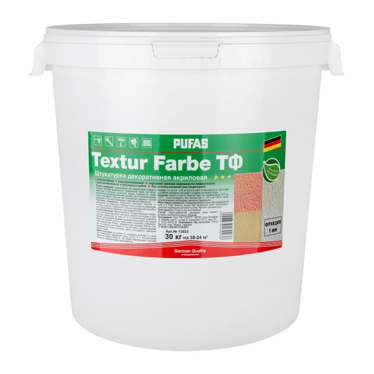 Штукатурка акриловая Pufas Textur Farbe ТФ шагрень, шуба 1 мм (30 кг)