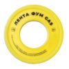 Лента ФУМ для воды малая 12х0,075 мм х 10 м, 0.2 г/см3, Эконом, белая