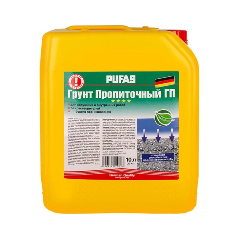 Грунтовка пропиточная Pufas с защитой от плесени мороз. (10 л)