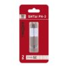 Биты Trigger 84969 Профи PH-3 50 мм (2 шт.)