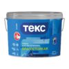 Краска в/д влагостойкая Текс Профи супербелая (9 л)
