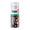 Грунт аэрозольный алкидный Kudo KU-2002 красно-коричневый (0,52 л)