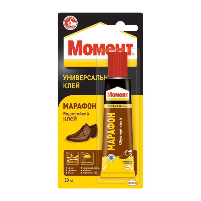 Клей обувной Момент Марафон (30 мл) на блистер карте