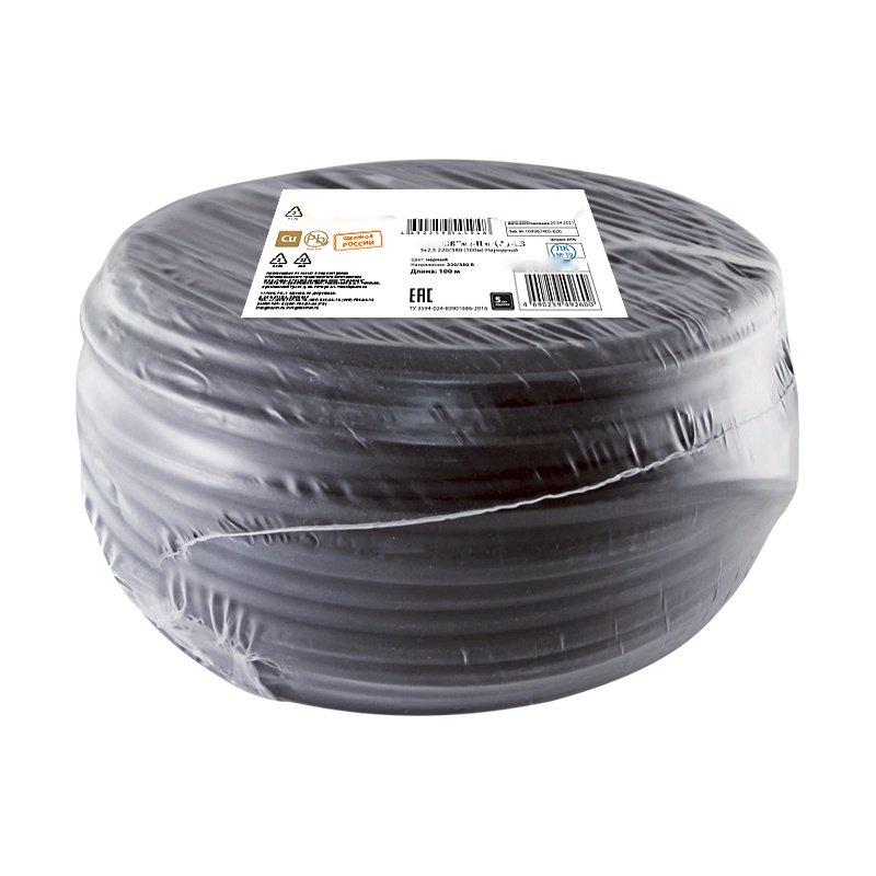 Кабель ВВГбм-Пнг 2х6,0мм2, черный (бухта-100п.м.)