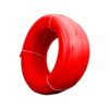 Труба PE-RT для теплого пола, d=20х2мм, t=90C, 6 бар (бухта-100п.м)