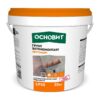 Основит