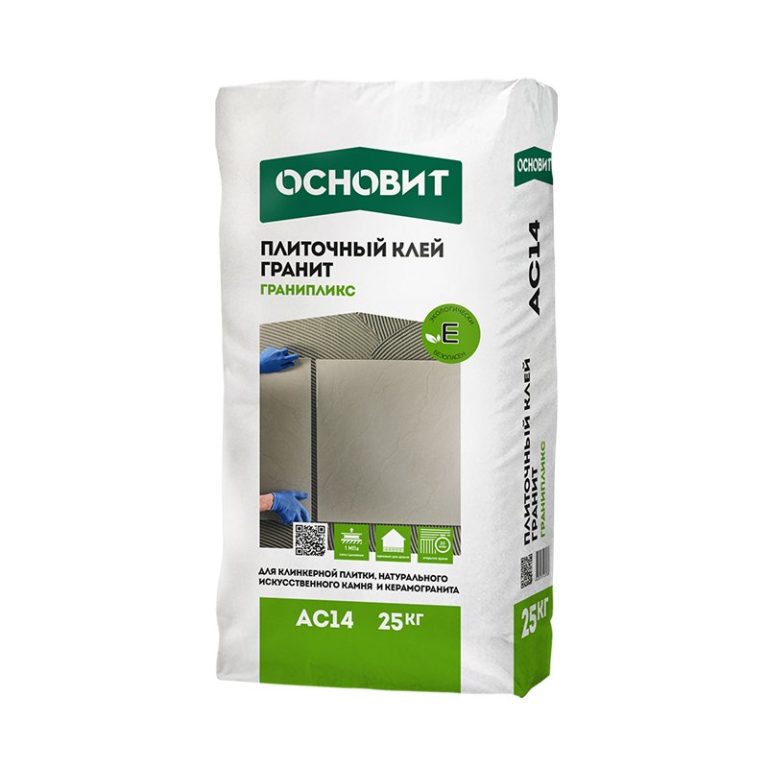 Клей для плитки цементный С2 ТЕ Основит Гранипликс AC14 (Т-14) (25 кг)