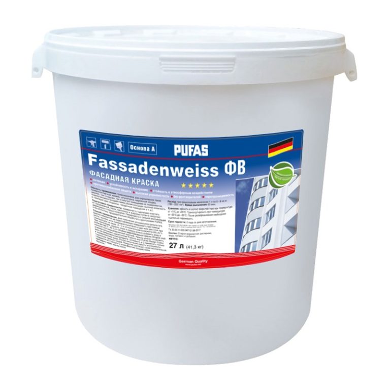 Краска фасадная Pufas Fassadenweiss основа D морозостойкая (27 л)