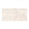 Плитка настенная Kerabel Сити, бежевая, 400х200х7,5 мм (пр-во БКСМ)