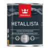 Краска по ржавчине Tikkurila Metallista серебряная (0,9 л)