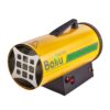 Пушка тепловая газовая Ballu BHG-20М, с вилкой, 17 кВт