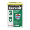 Смесь гидроизоляционная цементная Церезит CR 65, 20 кг
