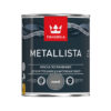 Краска по ржавчине Tikkurila Metallista серая глянцевая (0,9 л)