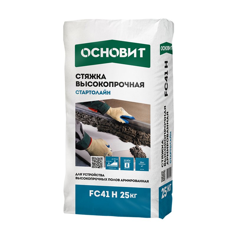 Стяжка пола Основит Стартолайн FC41 H (Т-41), 25 кг