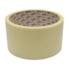 Лента малярная Luxtape, белая, 50 мм х 50 м