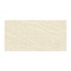 Плитка настенная Березакерамика Рамина, светло-бежевая, 500х250х8 мм