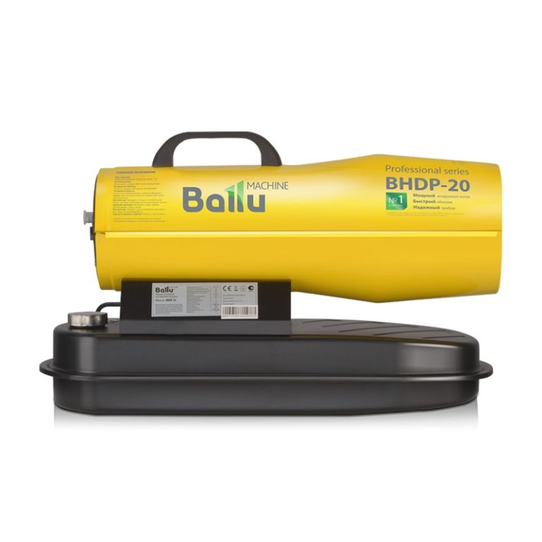 Пушка тепловая дизельная Ballu BHDP-20, с вилкой, 20 кВт — изображение 2