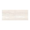 Плитка настенная Березакерамика Алькор, бежевая, 500х200х8 мм