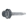 Саморез кровельный SWFS Premium ZP 6,3х152 (100 шт)
