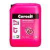 Грунтовка глубокого проникновения Церезит CT 17 PRO (10 л)