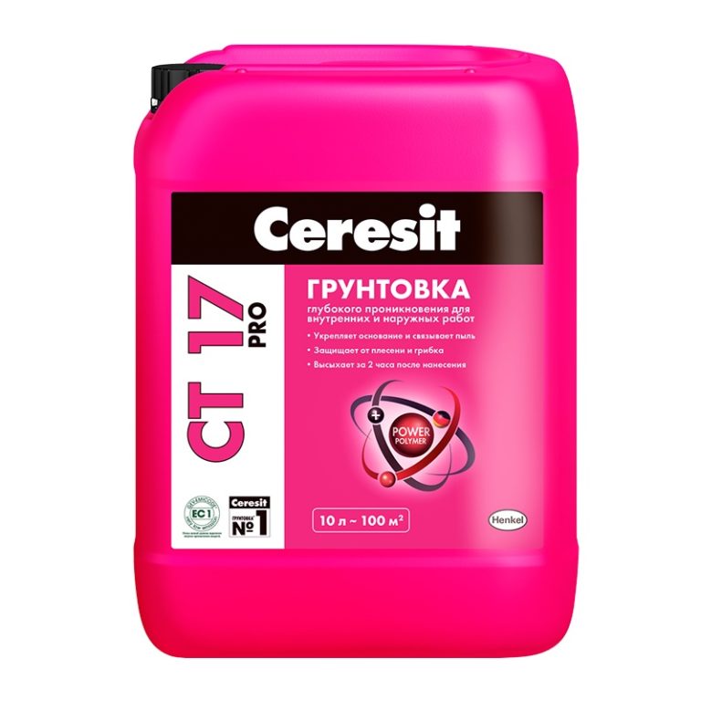 Грунтовка глубокого проникновения Церезит CT 17 PRO (10 л)