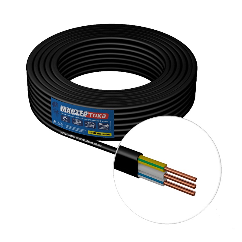 Кабель ВВГбм-Пнг 3х4мм2, черный (1п.м.) — изображение 2