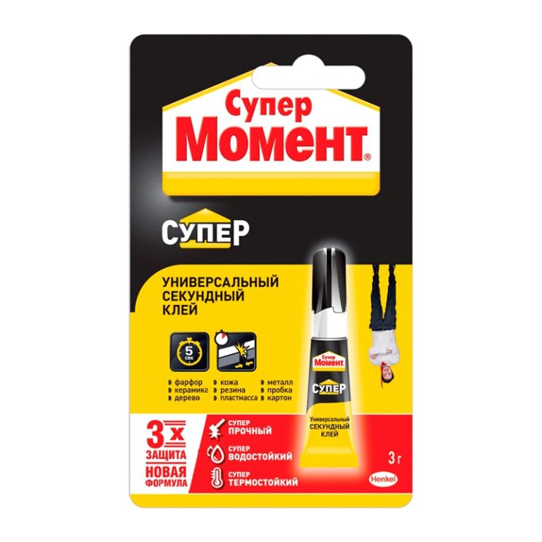 Клей Супер Момент на блистер-карте в шоу-боксе (3 г)