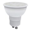 Лампа светодиодная LED GU10, 10Вт, 4000К, нейтральный свет
