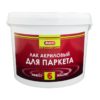 Лаки интерьерные