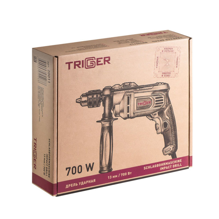Дрель ударная сетевая Trigger 20011, 13 мм, патрон ключевой 0,7кВт, 0-2300 об/мин — изображение 10