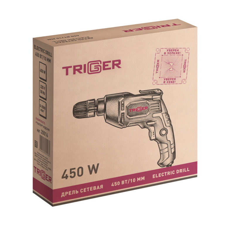 Дрель безударная сетевая Trigger 20016, 13 мм, БЗП, 0,45кВт, реверс, 0-2500 об/мин — изображение 10