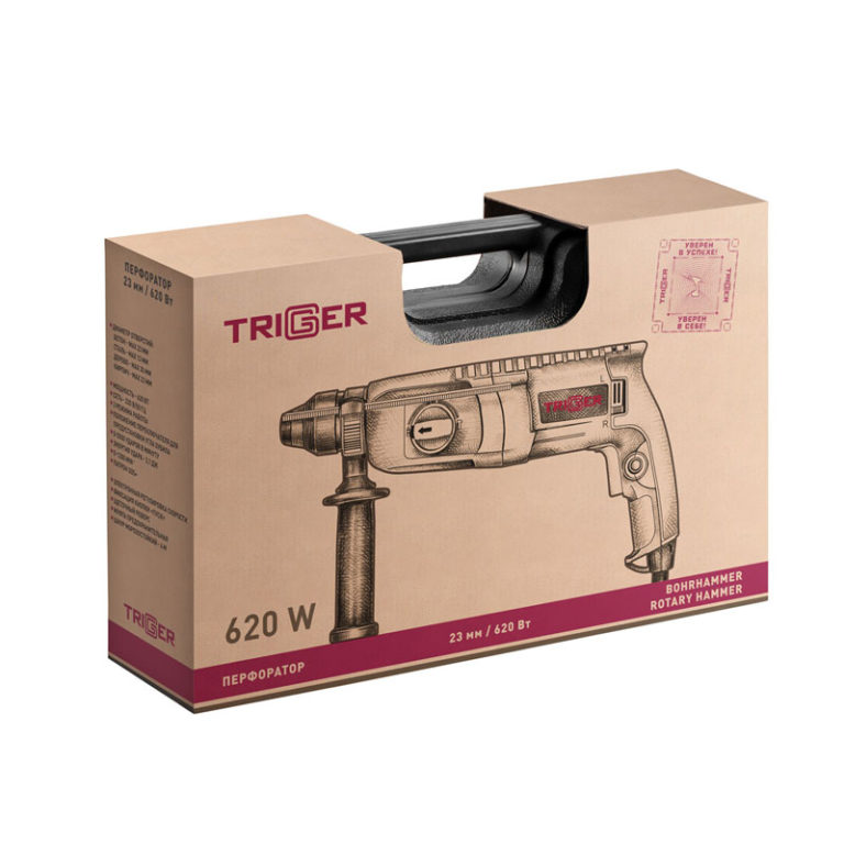 Перфоратор сетевой Trigger 20022, SDS-plus 23 мм 620Вт 3 режима 2,1Дж, L кабеля=4м,кейс — изображение 15