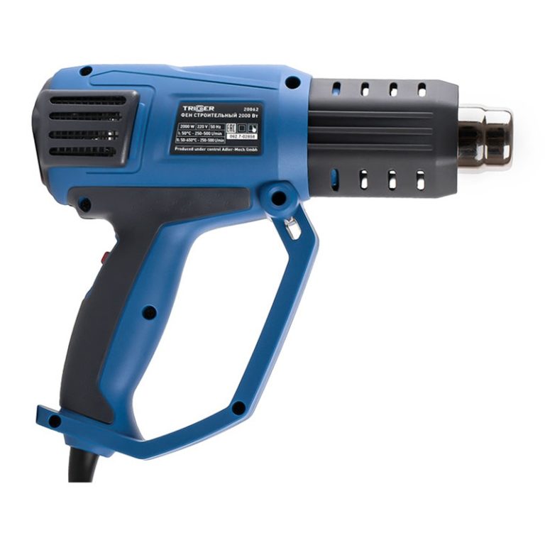 Фен строительный сетевой Trigger 20062, 2кВт 50-650°, ЖК дисплей 4 насадки, L кабеля=3м, кейс — изображение 3
