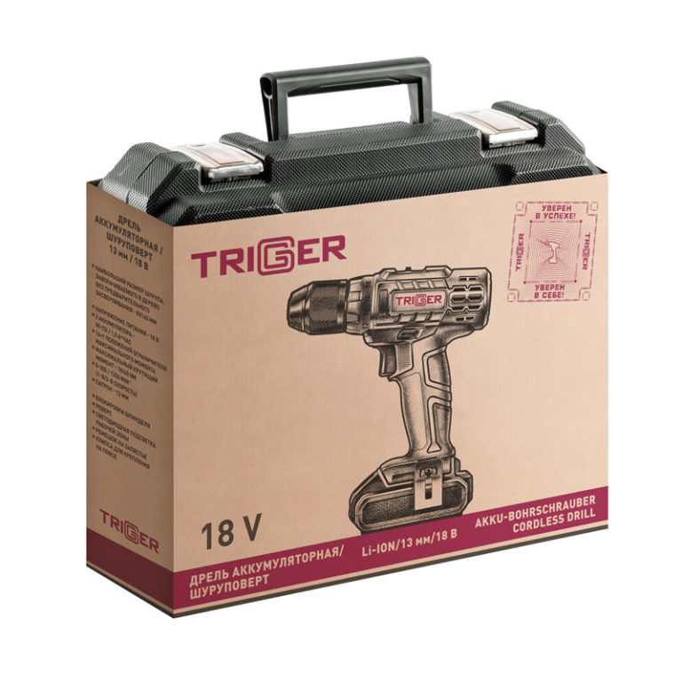 Дрель-шуруповерт Trigger 20103, 2 аккумулятора Li-ion (1,5Ач), 18V, 13 мм, 42 Нм, слайдер, кейс — изображение 16