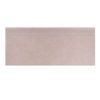 Ступень керамогранит Gracia Ceramica Diamond, бежевый, 300х600х10 мм