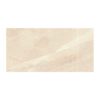 Плитка настенная Kerabel Альберо, бежевая, 400х200х7,5 мм (пр-во БКСМ)
