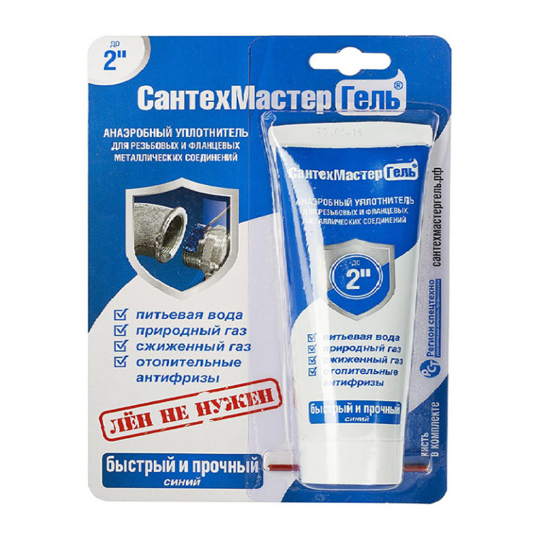 Анаэробный клей-герметик Сантехмастергель до 2", синий, 60 гр