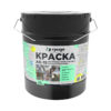Краска д/бетон.полов Грида АК15 акриловая эмаль серая (30 кг)