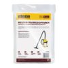 Мешки Biber 89822 для пылесосов Karcher MV3/WD3, 17 л (5 шт)