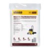 Мешки Biber 89827 для пылесосов Kress, Hitachi, Aeg, Bosch, Dewalt, 25 л (5 шт)