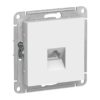 Розетка компьютерная RJ-45 с/у Atlasdesign ATN000183, 1 гнездо, белая