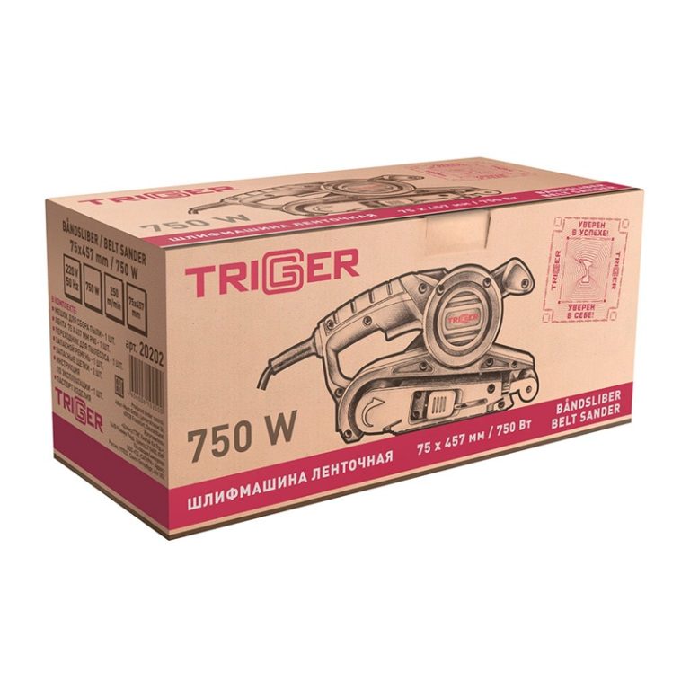 Шлифмашина ленточная сетевая Trigger 20202, 0,75кВт, 75х457 мм, L кабеля=3м — изображение 12