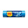 Мешки для мусора прочные Big city, 120 л (10 шт.)