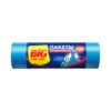 Мешки для мусора сверхпрочные Big city, 120 л (10 шт.)