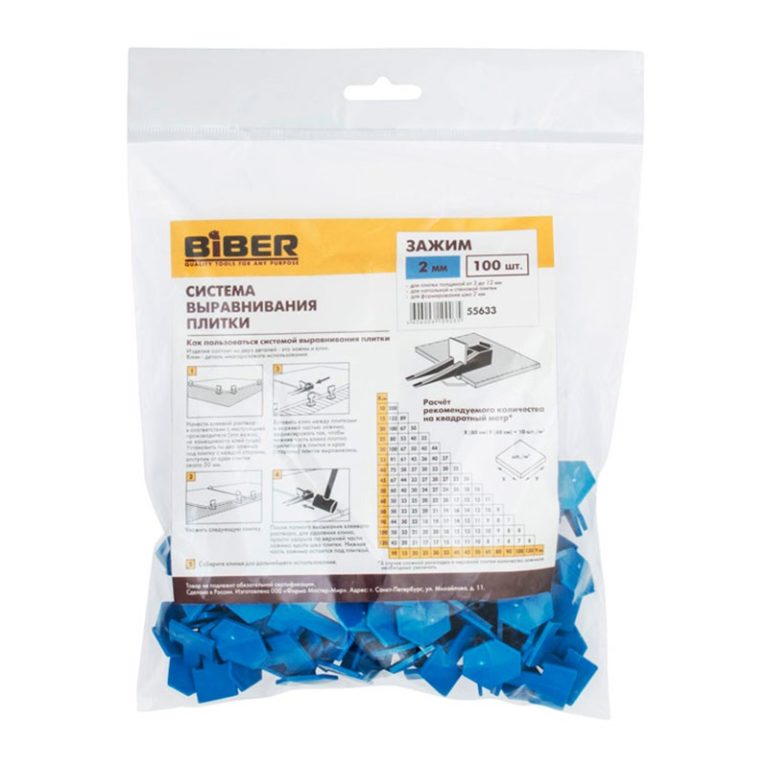 Зажим СВП (флажок) Biber 55633 2 мм (100 шт.) — изображение 2