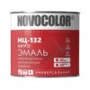 Эмаль Novocolor НЦ-132 вишнёвая (1,7 кг)