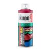 Эмаль аэрозольная Kudo KU-08017R RAL8017 шоколадно-коричневый (0,52 л)